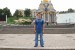 Анатолій Доротюк фотография #42