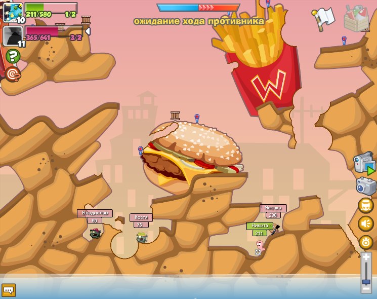 Владислав Соловьев Денисович | Волгоград