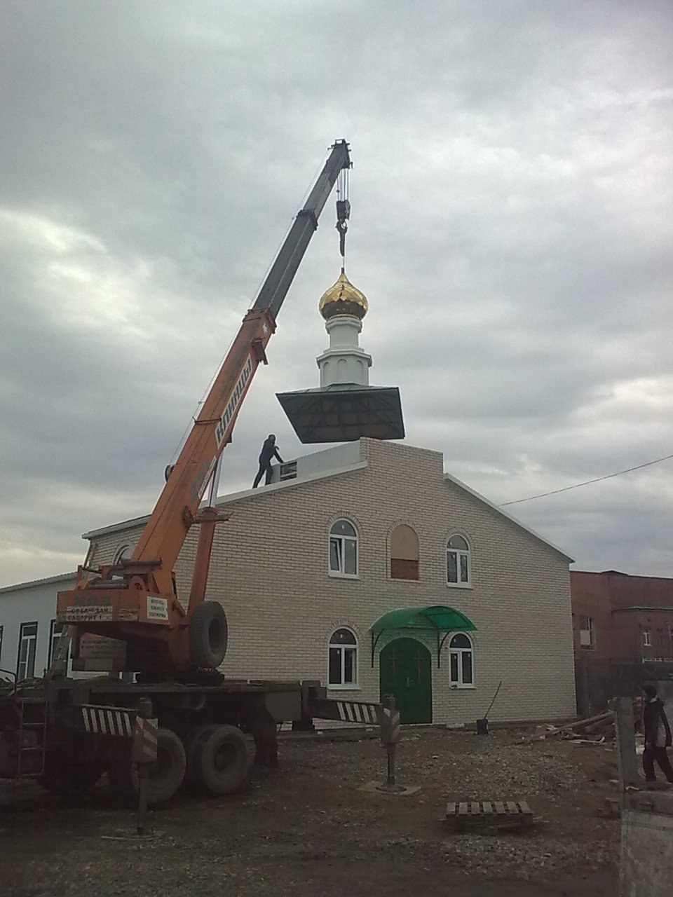 Алексей Капитальчук | Тирасполь