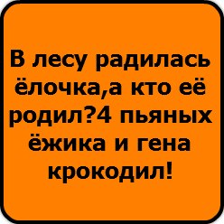 Алина Якушева | Катайск