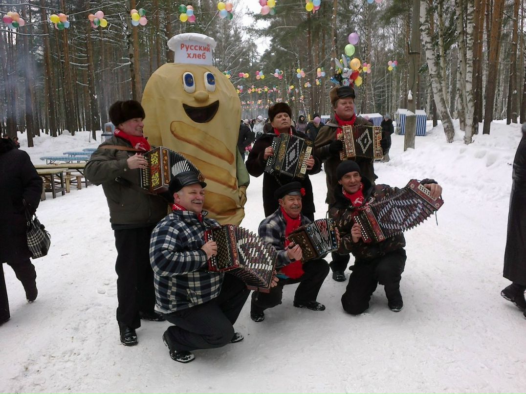 Ре Марк | Кострома