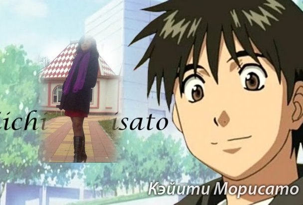 Алёна Щербаченко | Майкоп