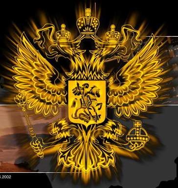 №2, Евгений Купцов №2, Евгений Купцов