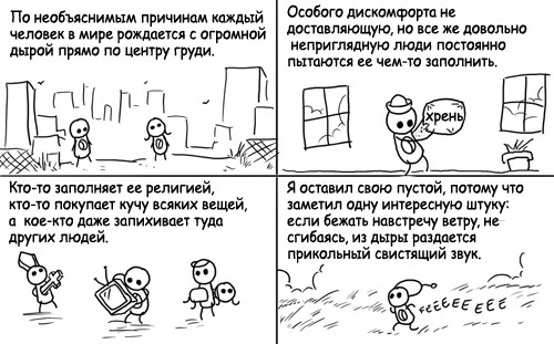 №44, Дарья Татаринова №44, Дарья Татаринова