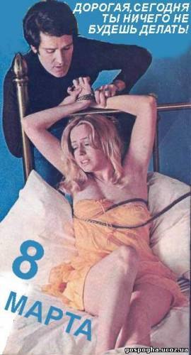 Анна Шнурова | Тверь