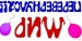 Лилия Гайнуллина фотография #11