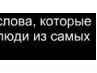 Елена Хижняк | Бердичев