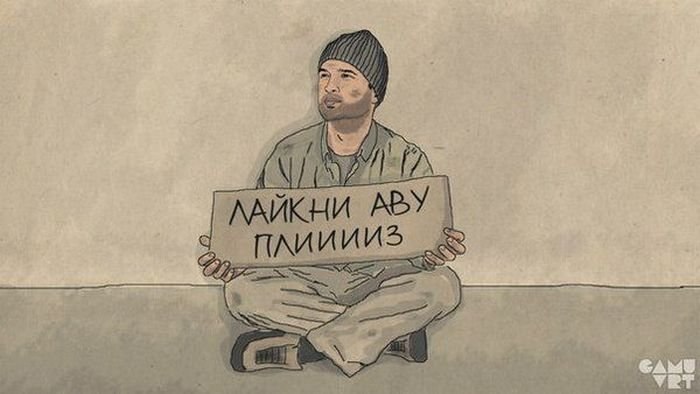 Михаил Кислицин | Киров