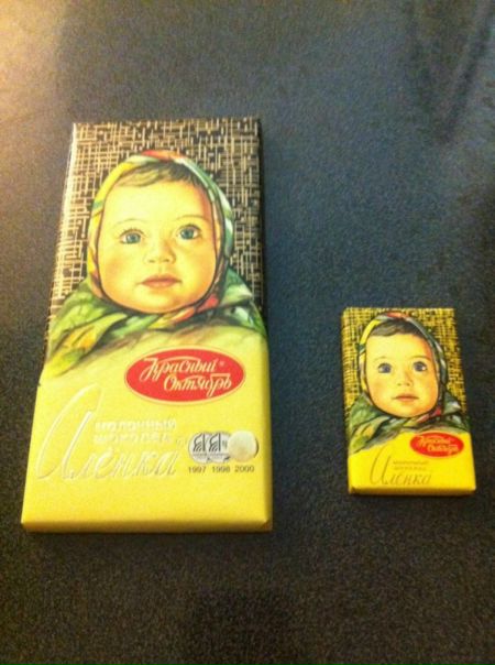 №29, Ангелина Смирнова №29, Ангелина Смирнова