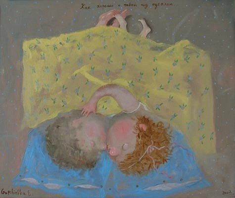 Сергей Борона | Киев