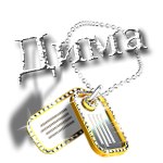 Дмитрий Попов | Сыктывкар