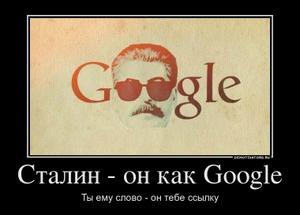 Сергей Масленников | 