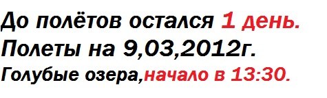 №53, Курган Параплан, Курган №53, Курган Параплан, Курган