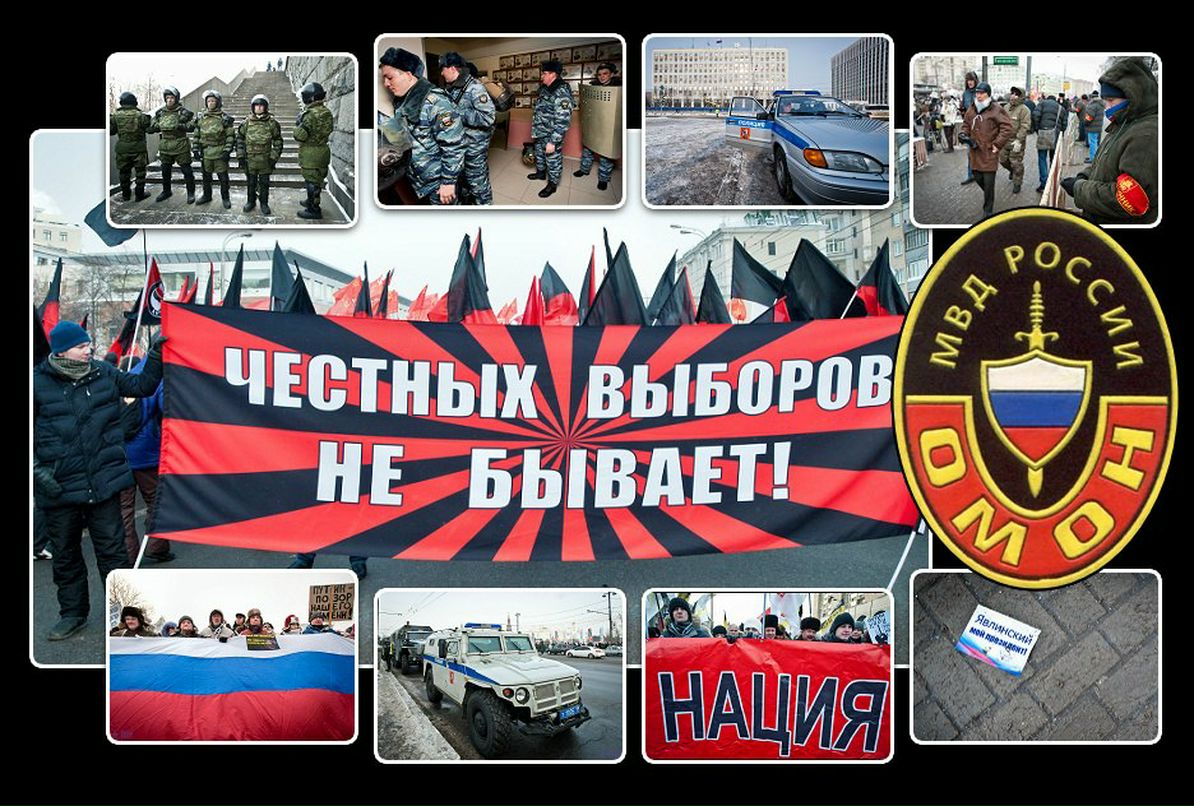 Эд Виноградов | Санкт-Петербург