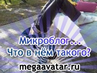 №3, Саша Волкова, 27 лет, Щебетовка №3, Саша Волкова, 27 лет, Щебетовка