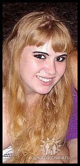 №74, Татьяна Истомина, 35 лет, Ялта №74, Татьяна Истомина, 35 лет, Ялта