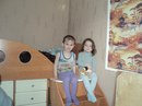 Фотография Горбачева Руслана