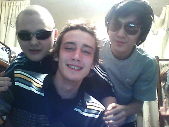 Эрес Тамдын | Кызыл