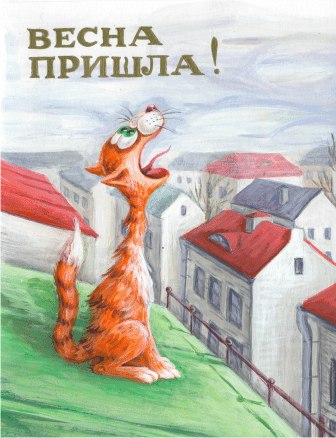 Виктор Смирнов | Псков