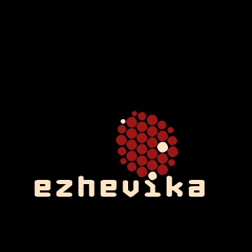 №19, Валентин Ежевикин №19, Валентин Ежевикин