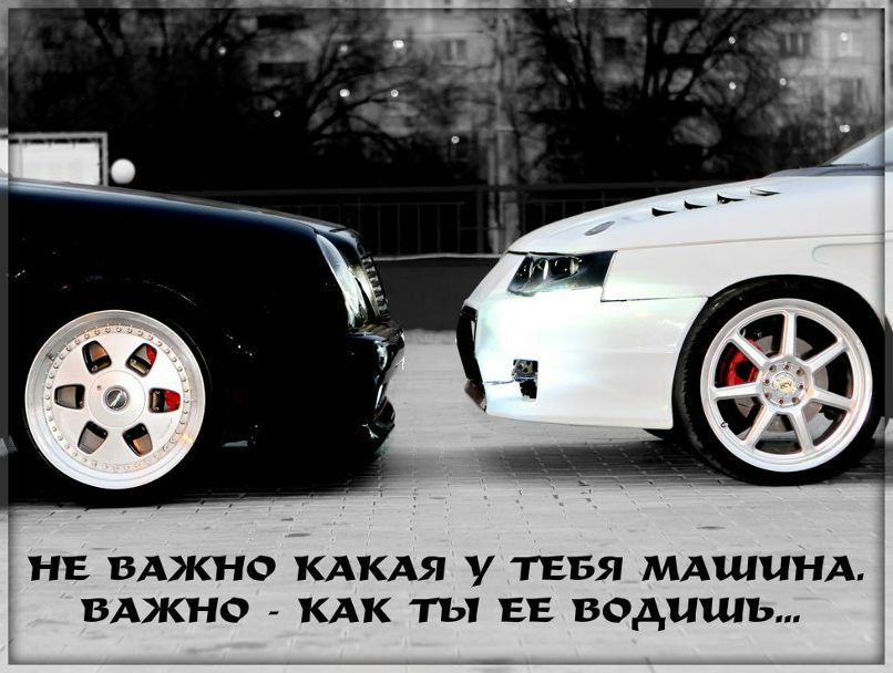 Виталий Андреев | Москва