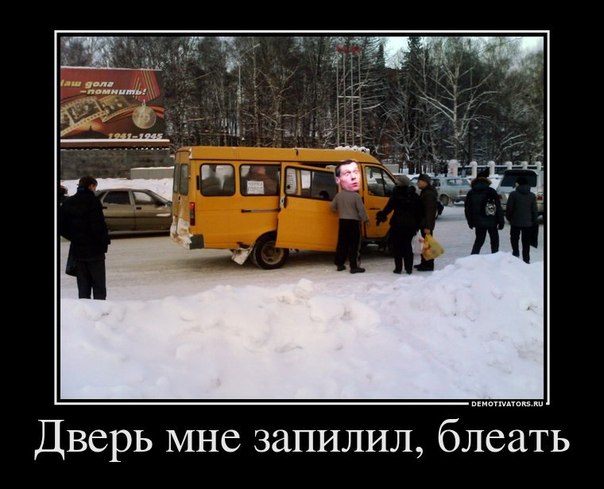 [ТТ] НИЖНИЙ ТАГИЛ