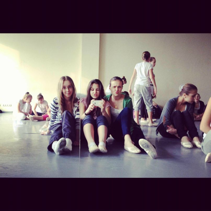 Александра Койранская | Москва