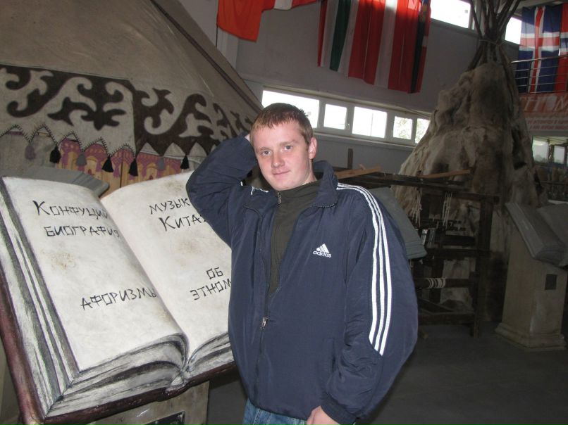 Алексей Донсков | Москва