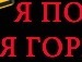 Кристина Саенко фотография #16