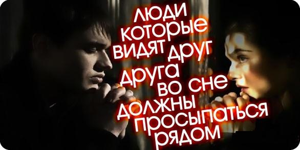 №3, Риточка Майбурова №3, Риточка Майбурова