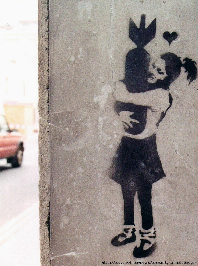 Юлия Родикова | Красноярск