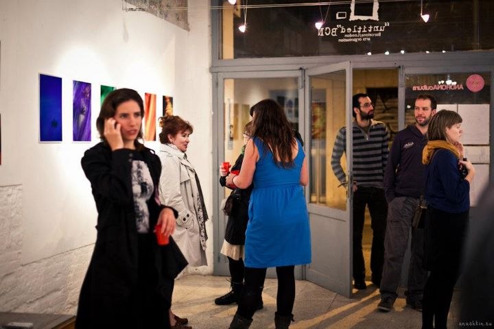 Денис Рудых | Москва