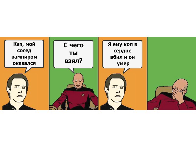 Саша Клименко | Купянск