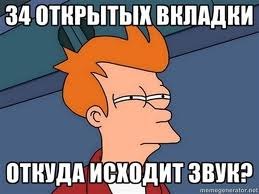 Инна Продан | 