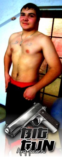 Андрій Оболончик | Кременец