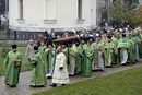Фотография Фоминых Елена