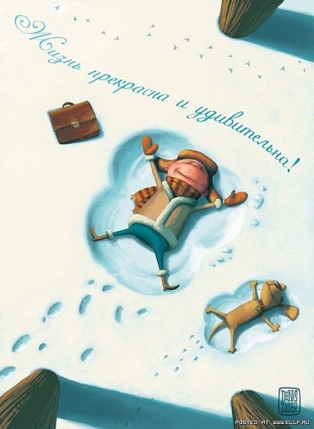 Анна Проскура | Nürnberg