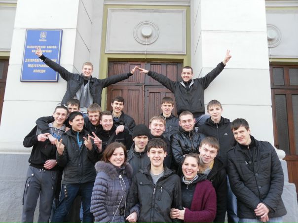 №8, Юлия Олейникова, Днепр (Днепропетровск) №8, Юлия Олейникова, Днепр (Днепропетровск)