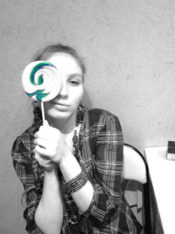 Ленка Усова | Москва