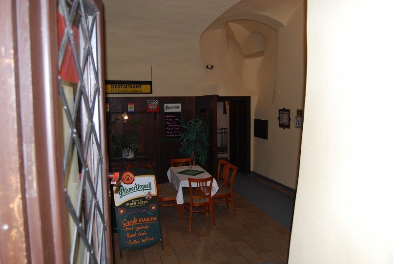 Дмитрий Заитов | Екатеринбург