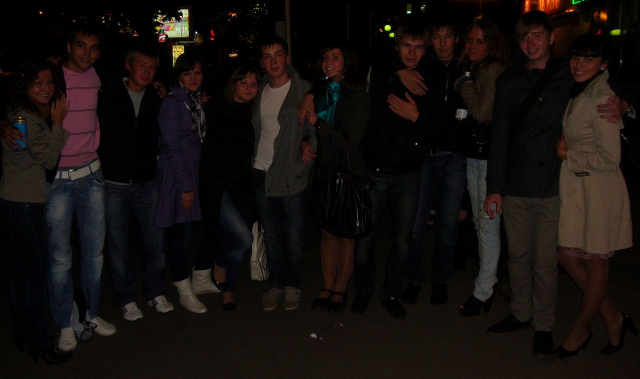 Фото профиля