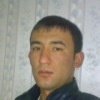 Аватар: Я-Твой Принц