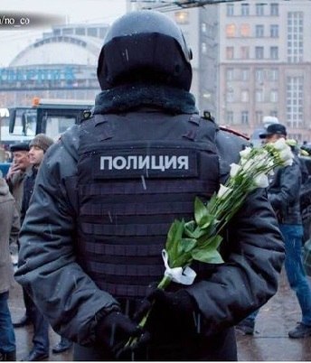 Георгий Филлерма | Kiryat Bialik