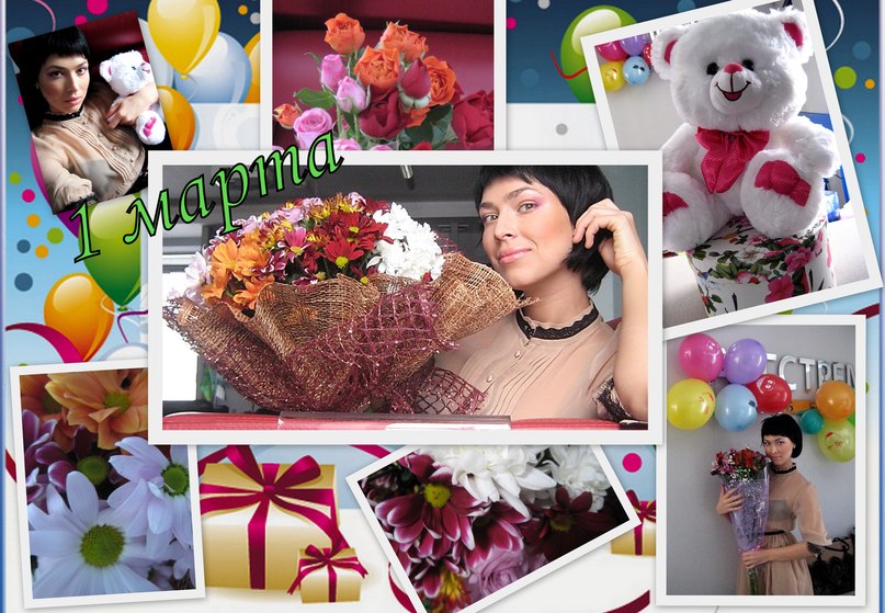 Юлия Войцех | Воронеж