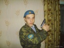 Фотография Эдуардовича Сергея
