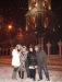 Дмитрий Павлов фотография #46 (источник - https://vk.com/id3909130)