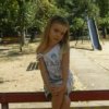 Аватар: Алинусик Левда