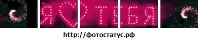 Фотография ***nice ***