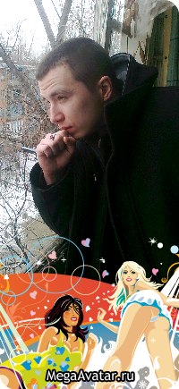 Жека Мормуль | Кривой Рог