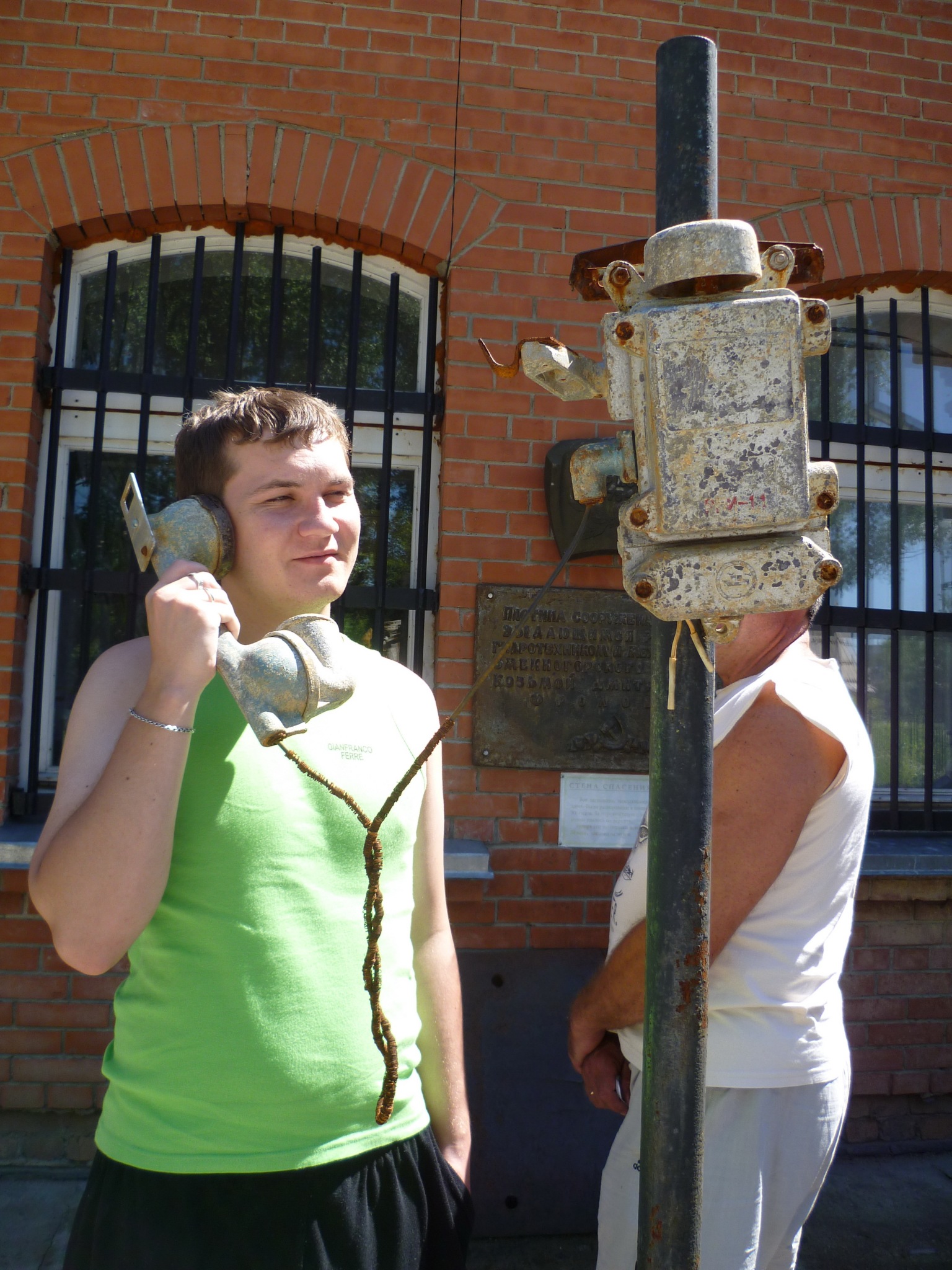 Фото профиля